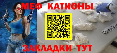 ALPHA PVP Сланцы