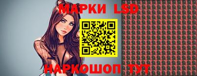 ALPHA PVP Сланцы