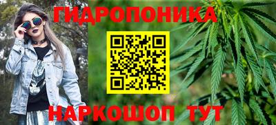 кокаин Славгород