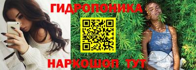 ALPHA PVP Сланцы