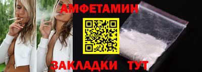 наркотики Северобайкальск