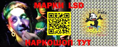 кокаин Славгород