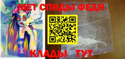 СК Свободный