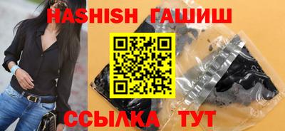 СК Свободный