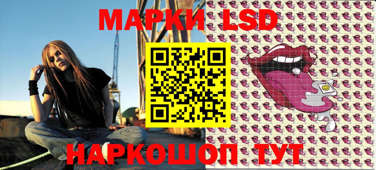 Cocaine  МЕФ  Вход с VPN  Новороссийск  Вейп ТГК  ГАШИШ  Мефедрон   Каннабис 